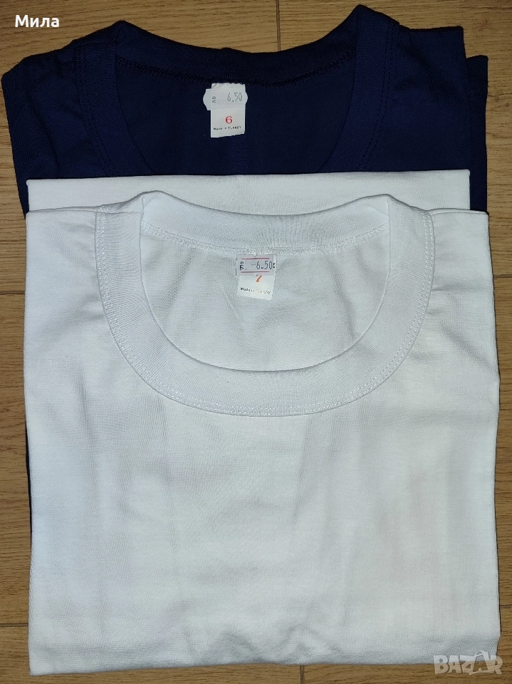 Мъжки памучни тениски , снимка 1