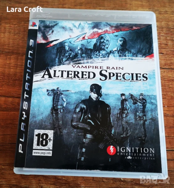 PS3 Vampire Rain: Altered Species Sony PlayStation 3, снимка 1