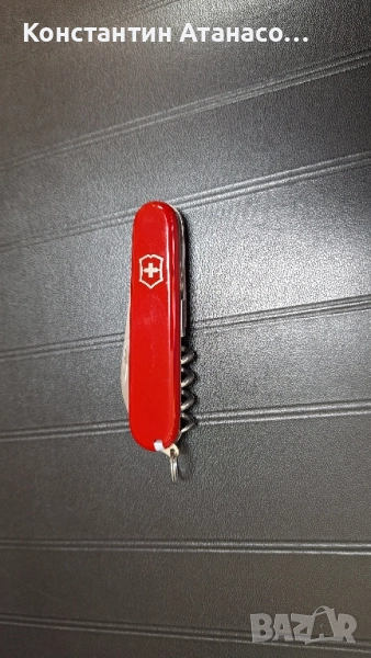 Швейцарско ножче , снимка 1