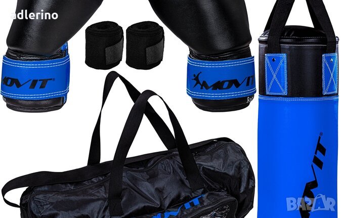 Боксов комплект за деца, круша, ръкавици, син цвят, детска боксова круша, снимка 1