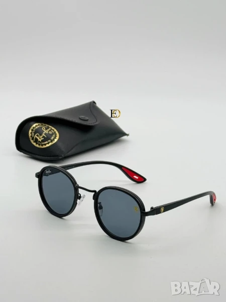 очила с калъф miu miu louis vuitton ray ban fendi celine , снимка 1