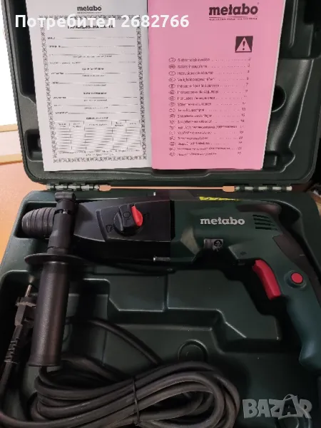 перфоратор metabo KHE 2444, снимка 1