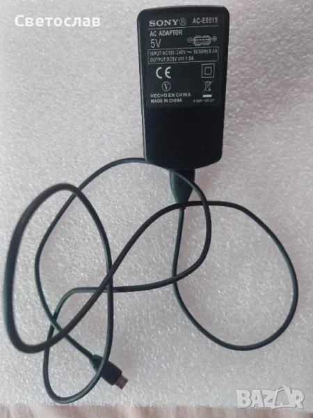 Зарядно устройство Sony AC-E0515 за 5V, снимка 1
