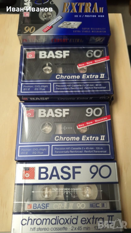 BASF Chromdioxid II  аудиокасети, снимка 1