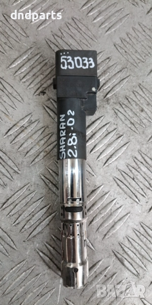 Бобина VW Sharan 2.8i 2002г. 4Motion	, снимка 1