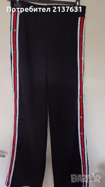 ДАМСКО ДОЛНИЩЕ TERRA NOVA - Размер S, снимка 1