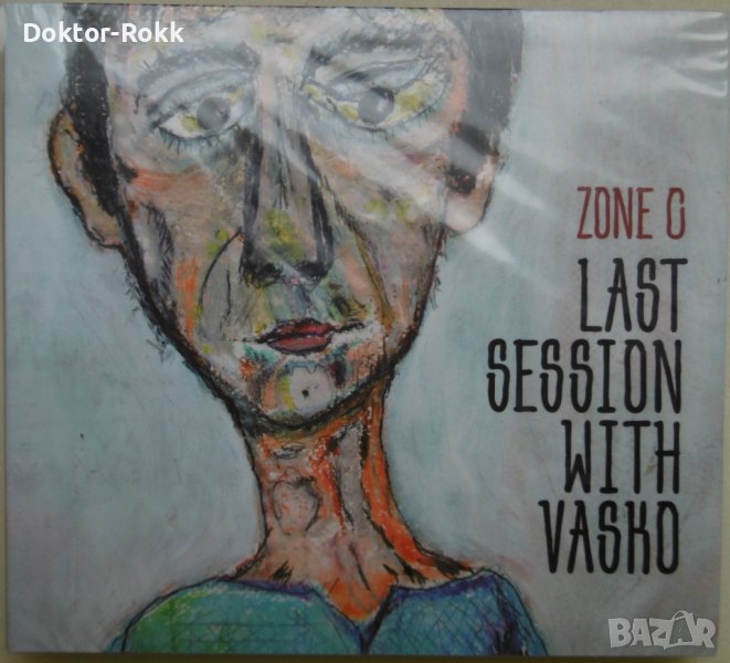Zone C – Last Session With Vasko (CD) 2014, снимка 1