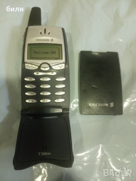 ERICSSON T39m, снимка 1