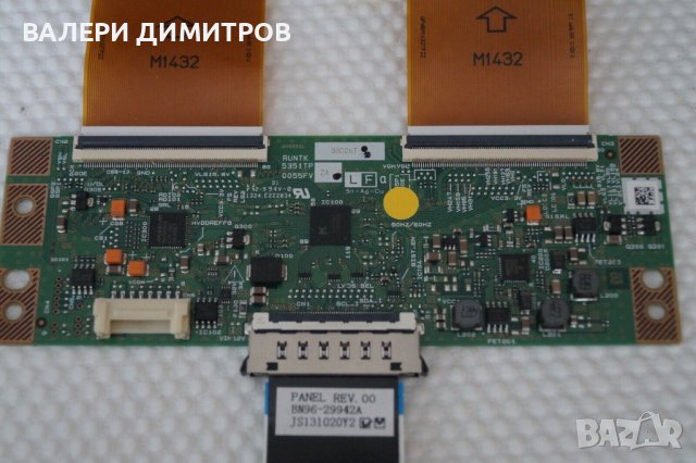 Продавам Main PCB BN41-01958B, снимка 4 - Части и Платки - 41168927