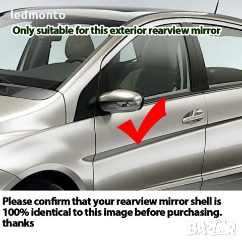 Динамични LED мигачи за огледала за Mercedes A-Class W169 и B-Class W245 monto.bg, снимка 6 - Части - 47944656