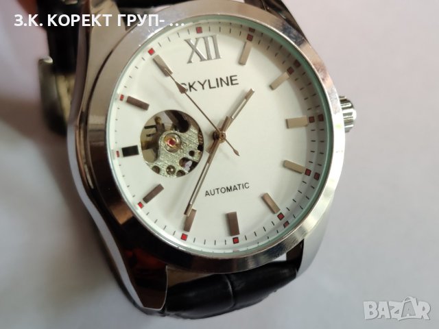 Мъжки Часовник Skyline Automatic, снимка 11 - Мъжки - 41243430