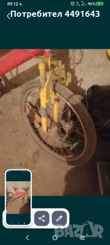 колело 26цола за части лично предаване, снимка 5 - Велосипеди - 50529944