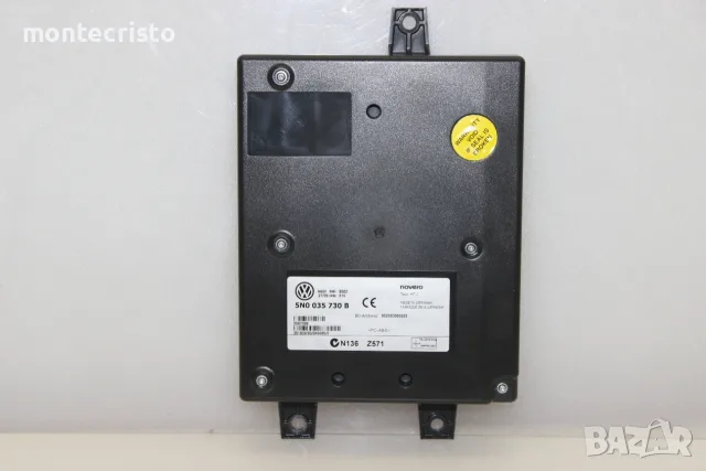 Bluetooth модул VW Passat B6 facelift (2008-2011г.) 5N0 035 730 B / 5N0035730B
