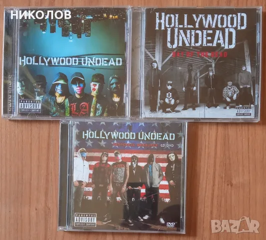 HOLLYWOOD UNDEAD