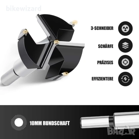 Свредло за дърво Forstner 60 мм за ПДЧ и ПДЧ – кръгла опашка НОВО, снимка 3 - Други инструменти - 53434456