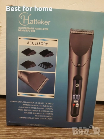  Акумулаторна машинка за подстригване Hatteker модел RFC-691, снимка 2 - Машинки за подстригване - 52184832