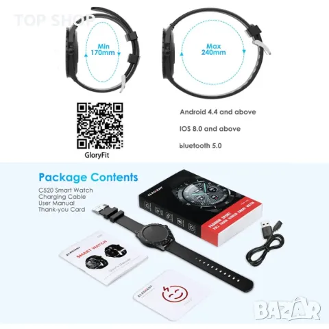 Elegant C520 фитнес смарт часовник висок клас, снимка 4 - Смарт часовници - 48508381