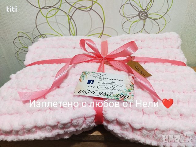 Бебешко одеяло за изписване , снимка 5 - Спално бельо и завивки - 35979807