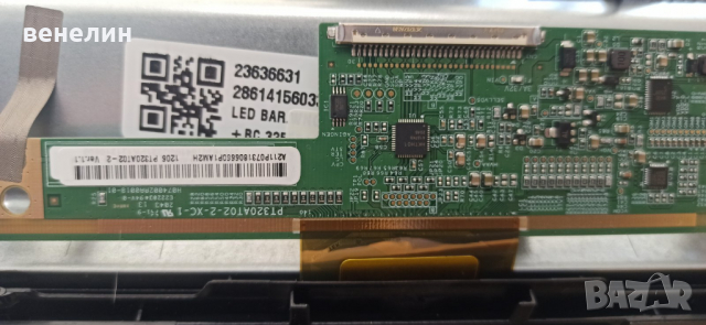 Телевизор 17MB171 17IPS62 JVC LT-32VAH3000 НА ЧАСТИ, снимка 11 - Части и Платки - 36435554