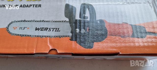 Приставка тип резачка за ъглошлайф, флекс 