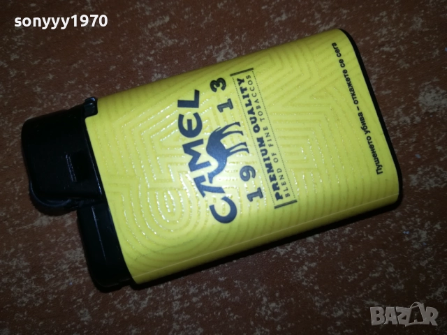 CAMEL NEW MODEL 1410251856, снимка 7 - Колекции - 52055047