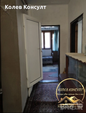 Къща село Опан , снимка 10 - Къщи - 53430467