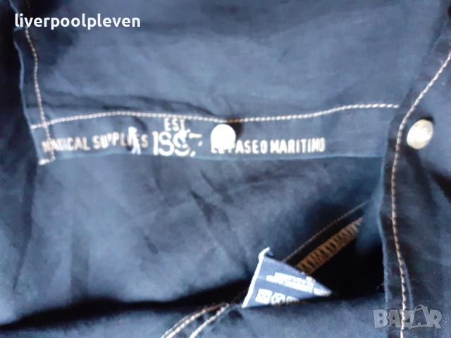 👉Ленена Gaastra Original ХL ефектна, снимка 7 - Ризи - 53836863