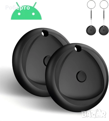 Raykit AirTag 2 бр
