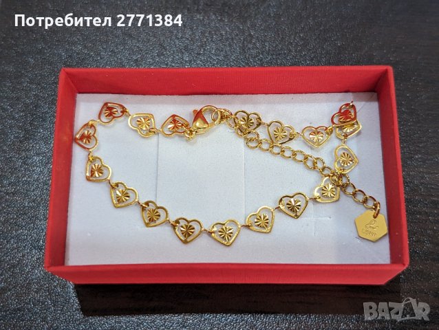 Златна дамска гривна сърца от Медицинско злато медицинска стомана . Изпращаме по Спиди или до Еконт , снимка 3 - Гривни - 42615066