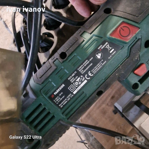 ЕЛ Тривони , снимка 8 - Други инструменти - 53695772