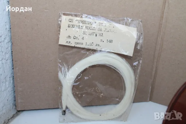 Цигулка, снимка 2 - Струнни инструменти - 49961432