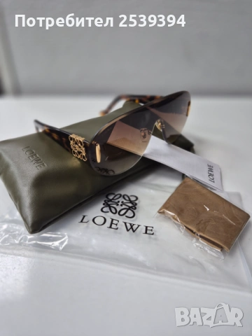 Дизайнерски слънчеви очила 