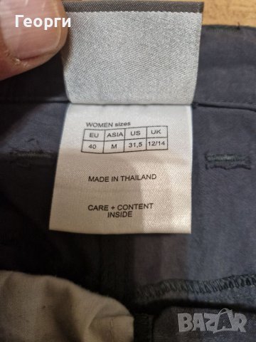 Дамски панталон Jack Wolfskin Размер 40, снимка 2 - Панталони - 40229182