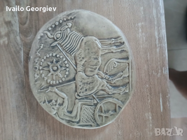 Отливка на монета от тракийско време, снимка 2 - Други ценни предмети - 52192781