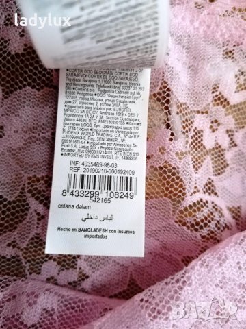 Women' Srcret, Нови Бикини, Размер М. Код 1603, снимка 5 - Бельо - 36010373