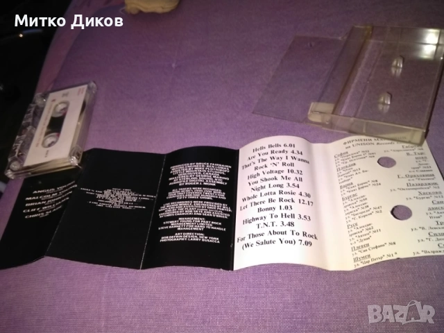 AC/DC ‎- Live аудио касета, снимка 7 - Аудио касети - 53237888