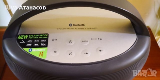 Muse M900 BT Bluetooth тонколона, снимка 8 - Bluetooth тонколони - 35853800