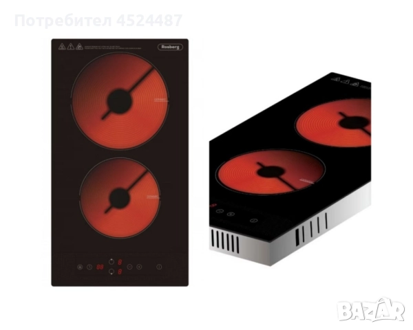 Двоен инфрачервен плот за вграждане Oliver Voltz, 1200+1800 W, 9 нива, Таймер, снимка 3 - Котлони - 51587987