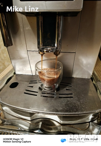 Delonghi ECAM 23.420.SB, снимка 7 - Кафемашини - 52957738