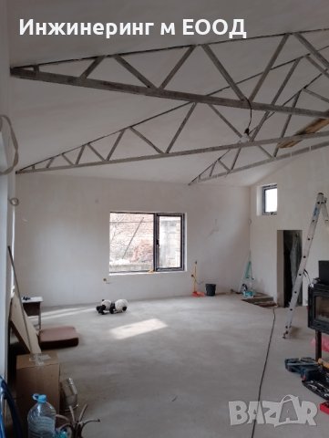 Изграждане на сглобяемикъщи от метална конструкция и дърво по желание на клиента,изготвяне на проект, снимка 17 - Други ремонти - 40194936