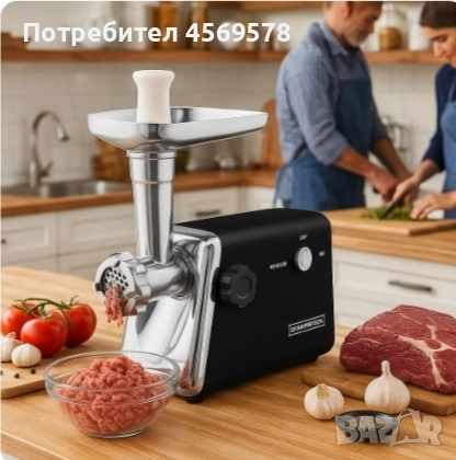 🌟Месомелачка Royalty Line RL-MG5🌟, снимка 12 - Месомелачки - 51715049