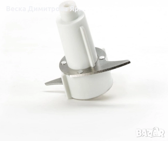 Чопър Black+Decker BXCH120E 120 W, 350 ml, снимка 9 - Чопъри и пасатори - 51737759