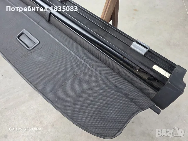 Щора за багажник Audi A4 B7 от 2004 до 2008г, снимка 2 - Аксесоари и консумативи - 55879898