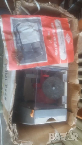 Хоби стругче "Умелие руки" ново, снимка 3 - Други инструменти - 50781411