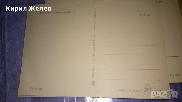 ЛОТ 4 СТАРИ ПОЩЕНСКИ КАРТИЧКИ ГЕРМАНИЯ МНОГО КРАСИВИ РЕДКИ РАЗЛИЧНИ ТЕМАТИКИ 32469, снимка 11 - Филателия - 38728657