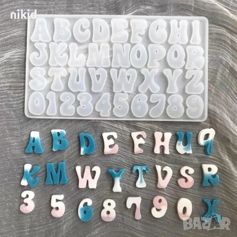 Латиница Главни закръглен шрифт букви азбука числа цифри силиконов молд форма фондан смола, снимка 5 - Форми - 41962602