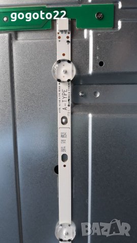 Telefunken 43FB4000 на части , снимка 16 - Телевизори - 34368107