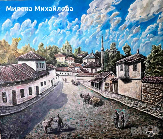 Репродукция 