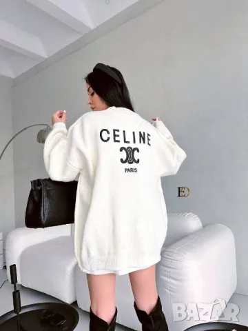 дамски жилетки celine , снимка 4 - Жилетки - 47328207