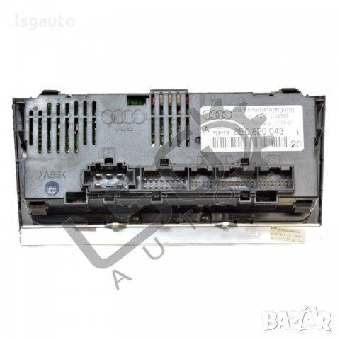 Панел климатроник AUDI A4 (B6) 2000-2004 A070222N-128, снимка 2 - Части - 35958258